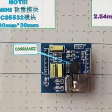 CS5532 модуль взвешивания 24 бит AD конвертер модуль датчика