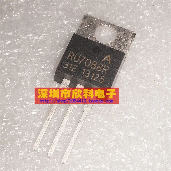 100PCS MOS 80A tube field effect transistor 70V RU7088R electric