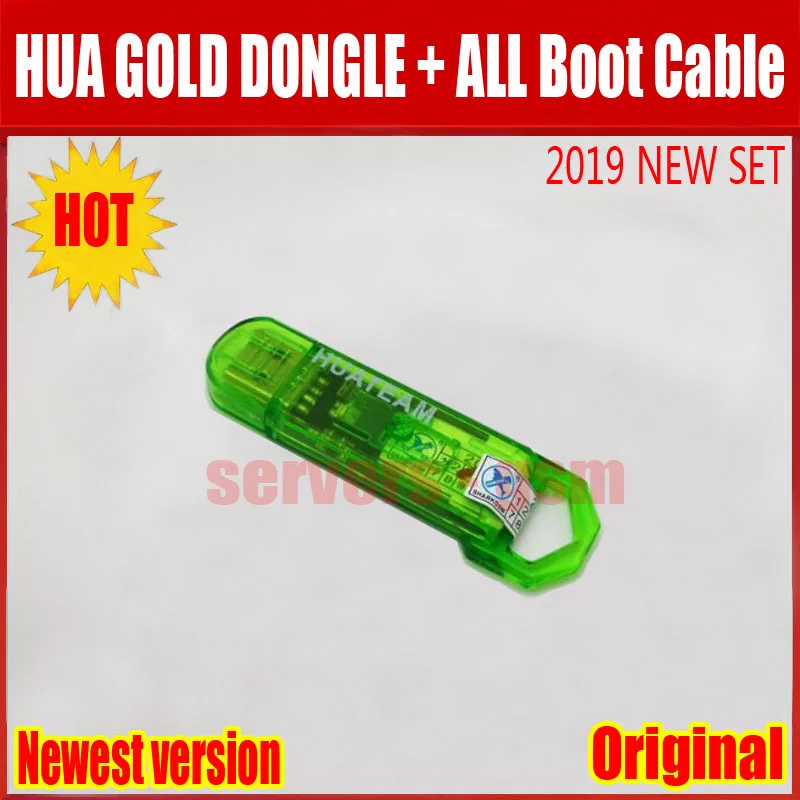 Новинка 2019 ключ HUA GOLD/huatoam GOLD KEY + кабель UMF (Универсальный многофункциональный