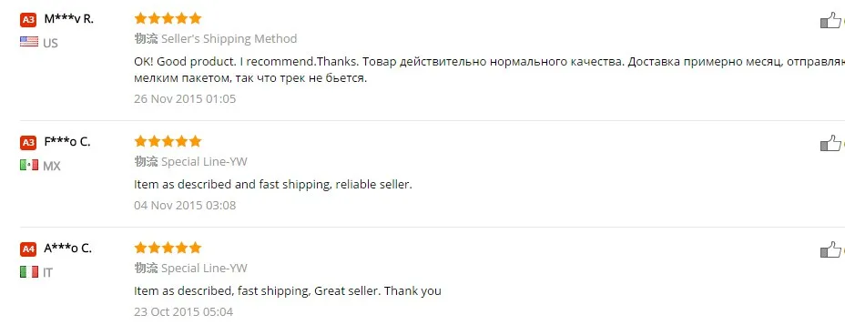 aeProduct.getSubject()