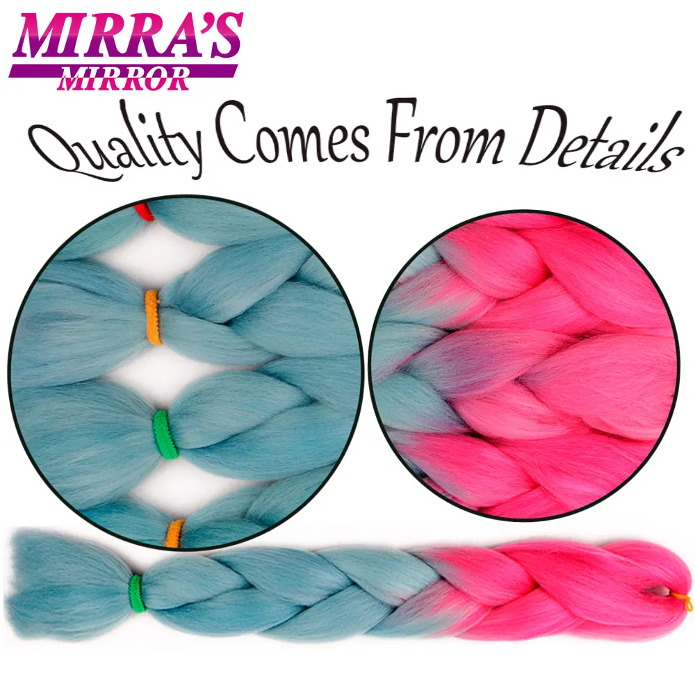 Mirra's Mirror кроше Джамбо косы накладные волосы Омбре плетение волос цветные