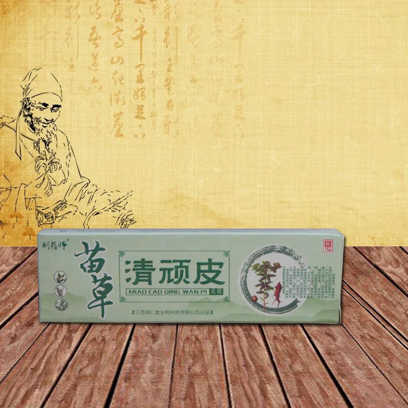 Без коробки! Китайские крема QINGWANPI для ухода за кожей, крем для ухода за кожей от проблем с кожей, Ecazema Dermatitis Prutitus Repairment Cream, 15 г
