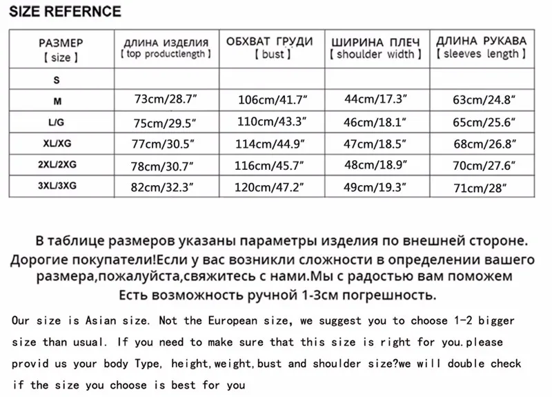 VSD Новинка года зимняя куртка-пуховик енота Мех капюшон Для мужчин; одежда высокого качества повседневные куртки утолщение Мужские парки мужской большой пальто 1806