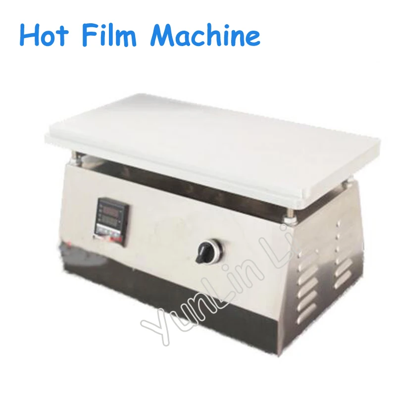 

500W 220V Hot Film Packing Machine Manual Transparent Film Sealing Machine Cigarette Box DSF4020