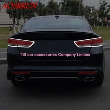 Автомобиль-Стайлинг подходит для Kia Optima 2016 изменение декоративные фонарь рамка Коробка ABS покрытие K5 задний фонарь яркий бар автомобильные аксессуары