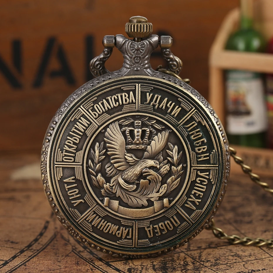 Ретро русский тиснением Коллекционная монета кварцевые карманные бронзовые часы античное ожерелье с подвеской часы подарок