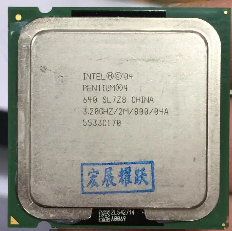 إنتل بنتيوم 4 640 P4 640 3.2 MHZ 2 M 800 ثنائي النواة وحدة المعالجة المركزية LGA 775 100% يعمل بشكل صحيح سطح المكتب معالج P4 640 المعالج
