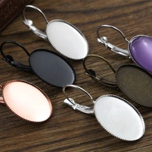 13x18 мм, 10 шт./лот, 7 цветов, покрытые французским рычагом, серьги, пустые/базовые, подходят для 13x18 мм, овальные стеклянные кабошоны