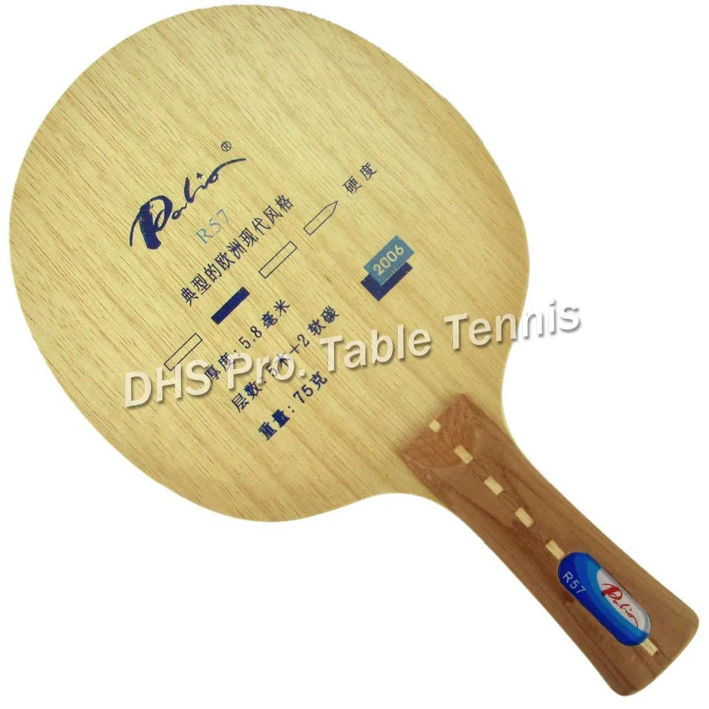 

Palio R57 soft carbon table tennis ping pong blade