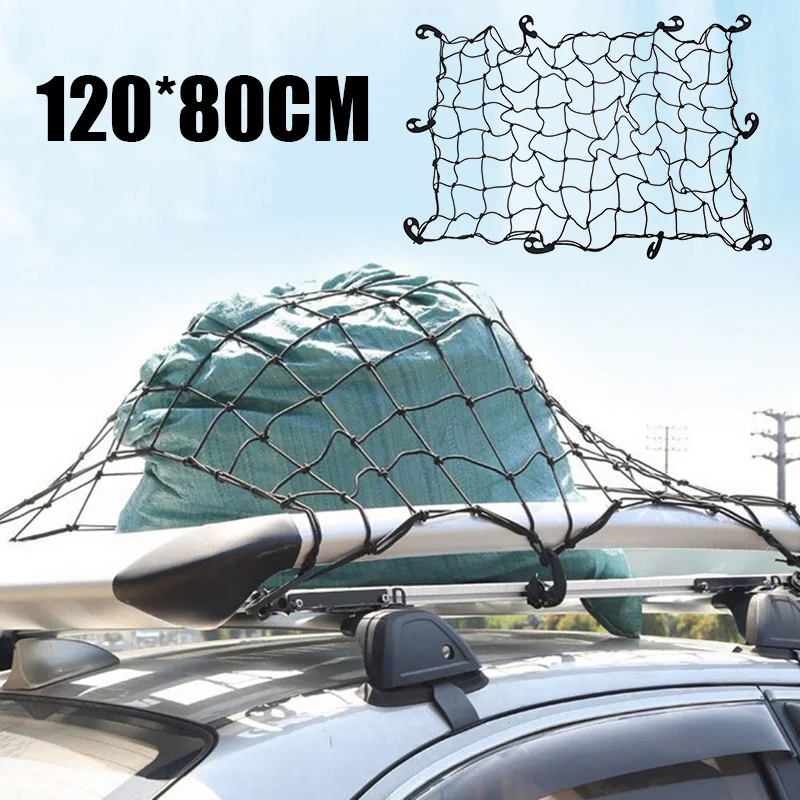 Багажная сумка Портативная сетчатая внутренняя 155x95 см прочная Автомобильная крыша эластичный карман Универсальный запас