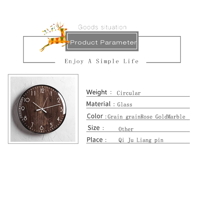 Коричневые деревянные настенные часы, домашний декор, батарея, скандинавские немые настенные часы, винтажные креативные часы, часы для украшения 50w032