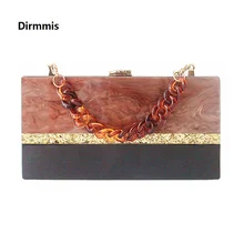 Брендовые модные новые женские роскошные театральные сумочки коричневого, золотистого и черного цветов, роскошные сумки на плечо с блестками и цепочкой, винтажный Повседневный клатч