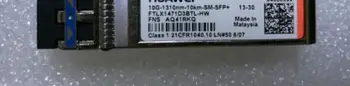 

FTLX1471D3BTL-HW 10G-1310nm-10KM-SM