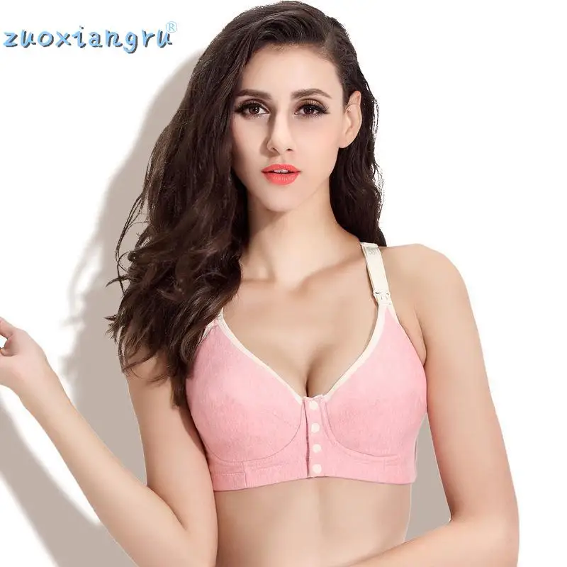 New Front Button Sexy Maternity Cotton Seamless Breast feeding No Rims