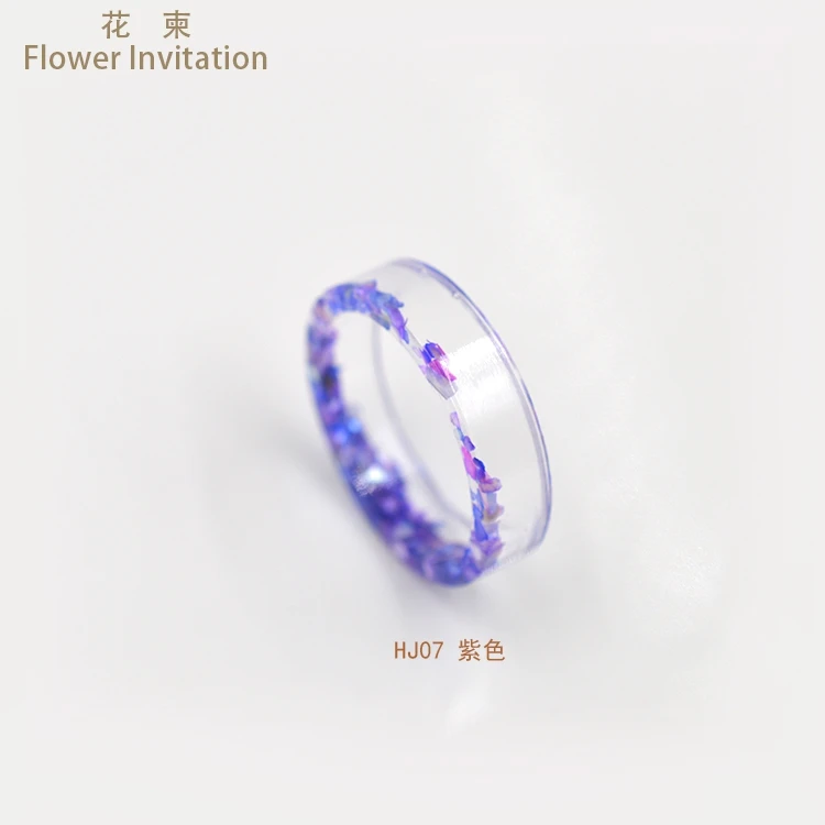  Flower Invitation Colorful Shells Ring_ Finished Products The Original Mori DIY Manual Glue Ring - 32855591383