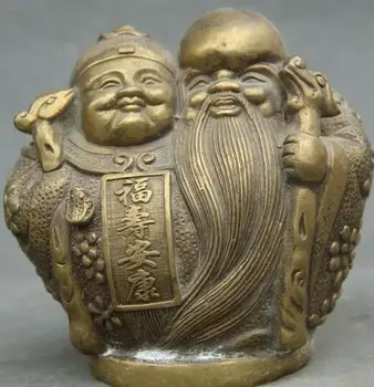 

6 ''Folk China Chinese Bronze Po Gongshou Shou longevidade Deus Escultura