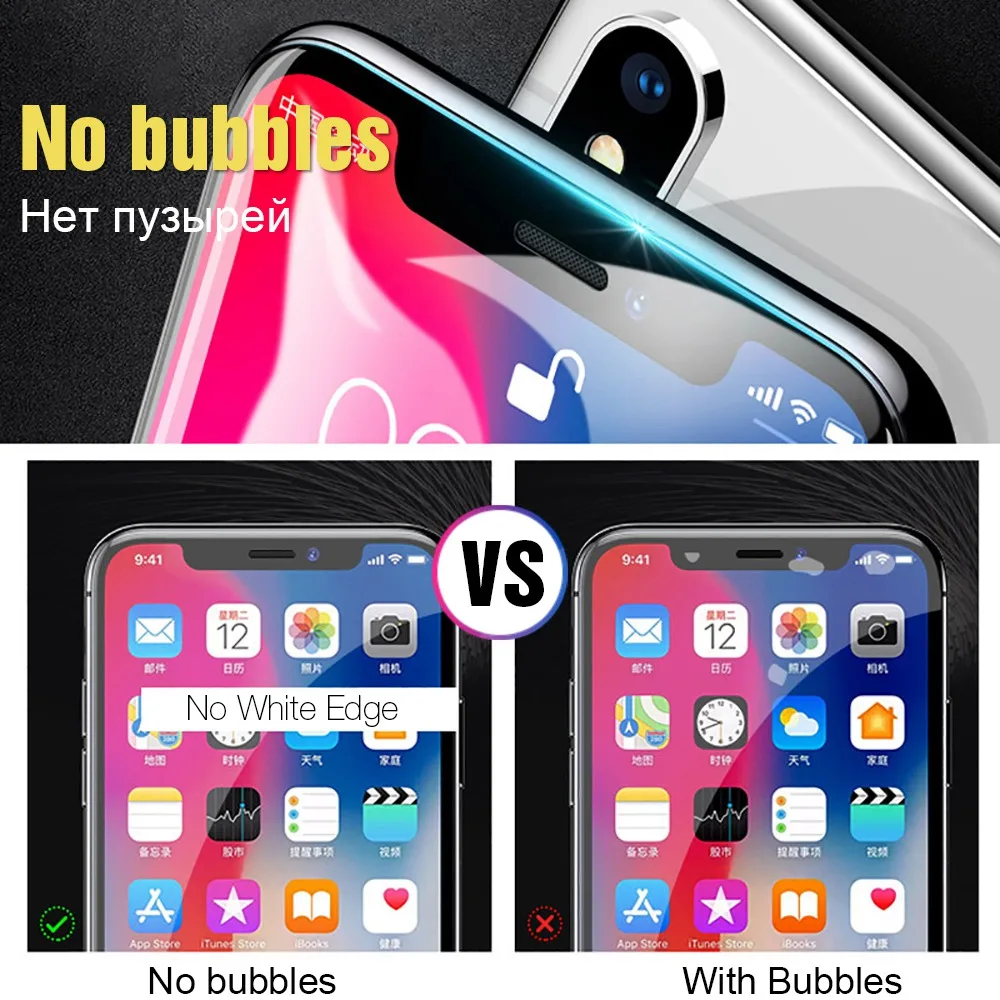 Защитное стекло 6D для iPhone 7 6 XS MAX полное покрытие изогнутое закаленное s XR X 10 8