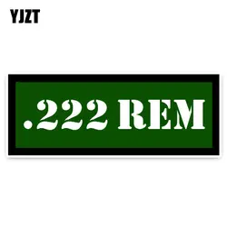 YJZT 10,7 см * 4 см Мода. 222 REM патроны пистолет зеленый автомобиль наклейка ПВХ 5-0065