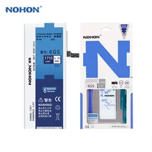 2017 NEW NOHON Battery For iPhone 6S 6GS Original Mobile Phone Li-ion Battery Replacement Batteria Free Tools Retail Package