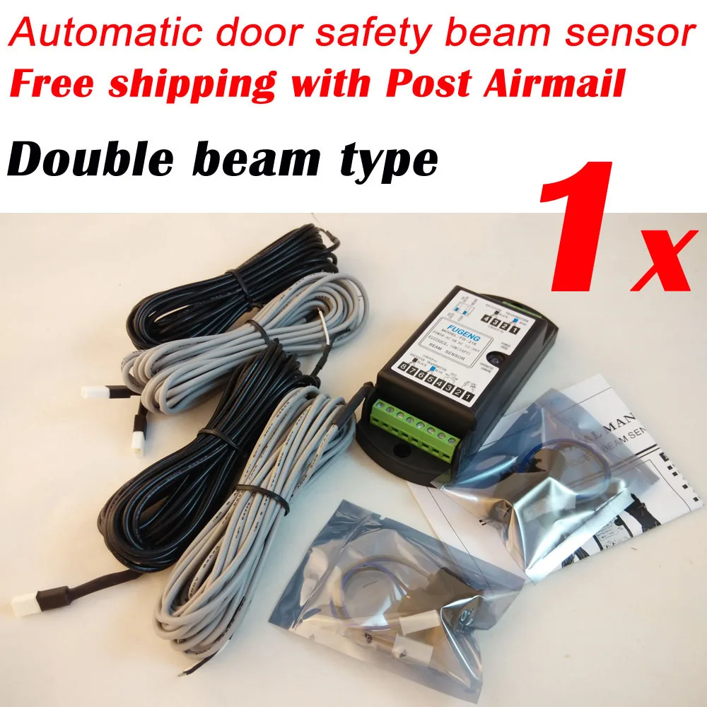 

Free Post Airmail Shipping Double beam type automatic door safety beam sensor FG-218