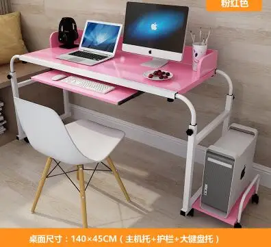 QQ20180801220004