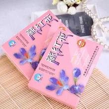 Характеристики высокого качества Fsc Складная жесткая коробка из бумаги с логотипом, Заказная подарочная упаковочная коробка для детей- PX10658