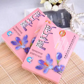 

Characteristics High Quality Fsc Folding Paper Rigid Box With Logo,Custom Gift Packaging box for Kids ---PX10658