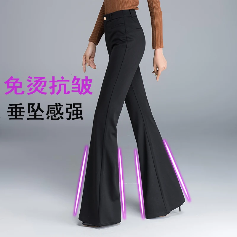 Комбинезоны женские черные с высокой талией повседневные брюки летние тонкие большие размеры расклешенные брюки женские свободные широкие брюки