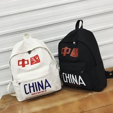 Chinese Style Backpack 100% Cotton Canvas School Bag Personality Fashion Package With Chinese Lightweight Leisure Or Travel Bag Chinese Style Backpack 100% Cotton Canvas School Bag Personality Fashion Package With Chinese Lightweight Leisure Or Travel Bag