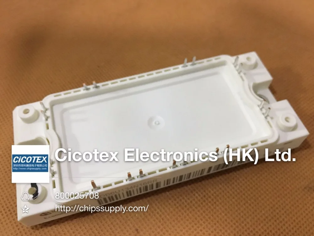 

DDB6U134N16RR Module IGBT 1600V 134A DDB6U134N-16RR