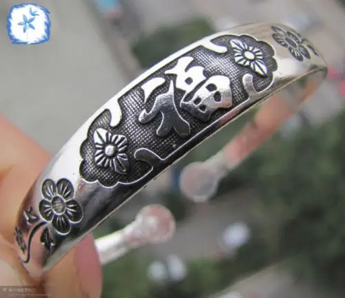 

shipping> 10PC>>>HH22 exquisite Tibetan Tibet Bangle Cuff Bracelet 5.24
