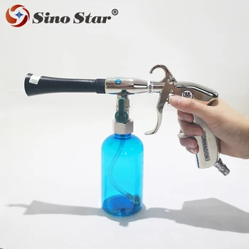 

SINO STAR Tornador car cleaning gun Multi-function washing gun SS-G109
