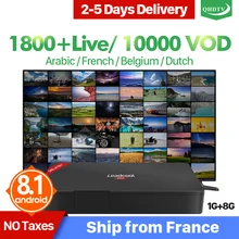 IPTV Arabic QHDTV 1 Year IP TV Box Leadcool Pro Android 8.1 OS RK3229 France IPTV Subscription Netherlands Belgium IP TV Code