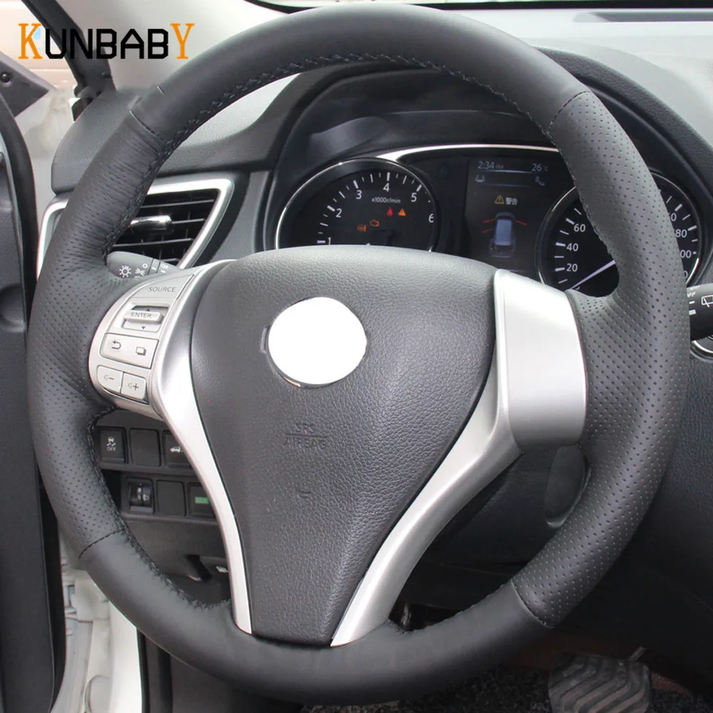 KUNBABY автомобильный Стайлинг из натуральной кожи Автомобильный руль Крышка для