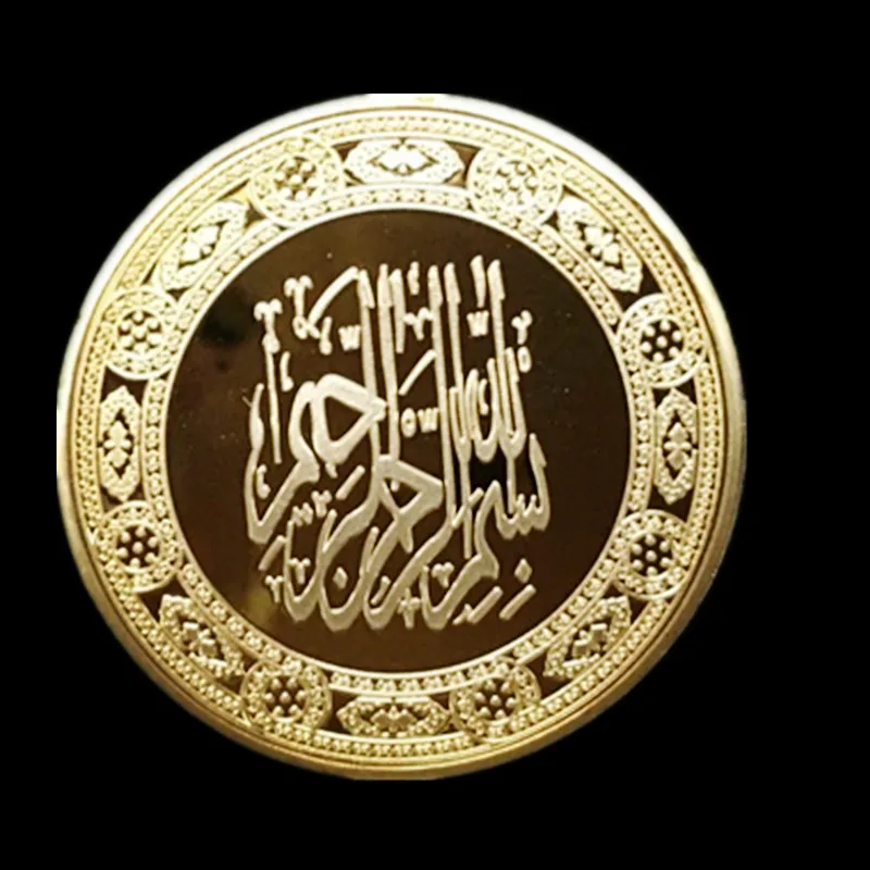 saudi 5
