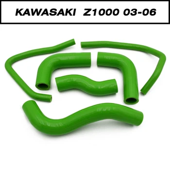 

high quality Silicone Radiator Cooler Hose Kit For KAWASAKI Z1000 2003-2004-2005-2006 Three color optional