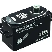 KingMax CLS0905L высокой скоростью 51 г 9 кг цифровые металлические шестерни низкий профиль для Сервомотора for1/8,1/10 Гоночная машина электромобиль для дрифта