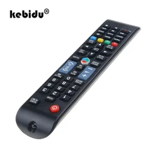 Kebidu 3D смарт-плеер Пульт дистанционного управления 433 МГц RF tv управление для SAMSUNG AA59-00581A AA59-00582A AA59-00594A tv