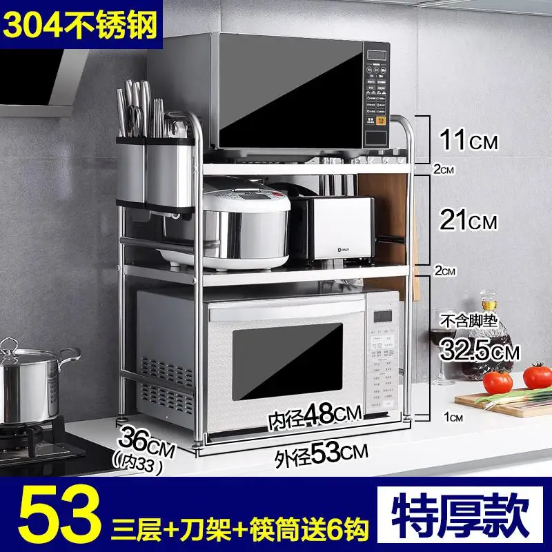 304 high quality stainless steel kitchen rack microwave oven rack 3 layer electrical oven shelf double kitchen utensils storage - Цвет: Style 20