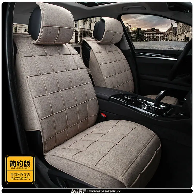  auto cushions linen for VW Polo PASSAT GOLF SANTANA Touran JETTA Tiguan BORA Sagitar magotan beetle