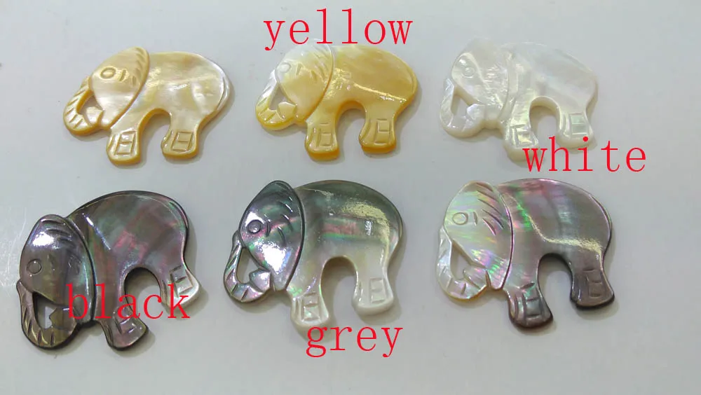 

5pcs Pearl shell Pendant - elephant white animal jewelry beads - mother of pearl beads supplies - mop beads - grey black yellow