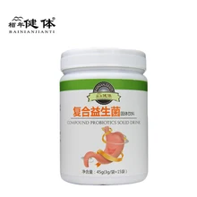 Probiotic Supplement,Support healthy digestive balance,Help replenish healthy bacteria,Enhance immunity Multiple probiotics