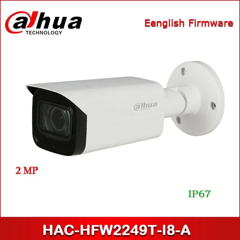 Dahua HAC-HFW2249T-I8-A 2-мегапиксельная полноцветная цилиндрическая камера Starlight HDCVI