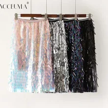 Voobuyla/ Новое поступление, женские весенние летние юбки юбка с блестками, модные, с кисточками, до колена, в стиле ампир, сексуальные, Клубные Рождественские юбки