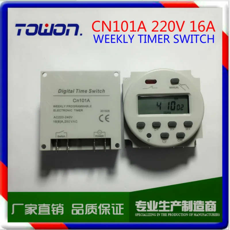 2pcs CN101A Digital LCD Power Weekly Programmable Electronic Timer