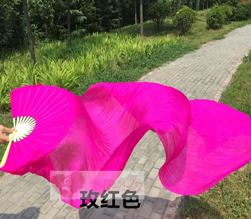 玫红色