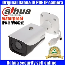 2017 New original Dahua 4MP IP67 IR40M POE IP Bullet Camera IPC HFW4421E dahua 4MP poe
