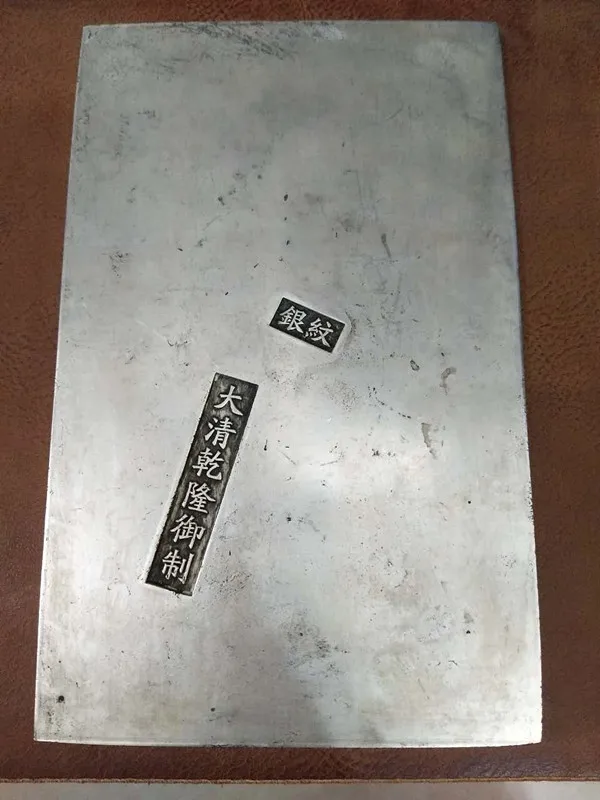 123b