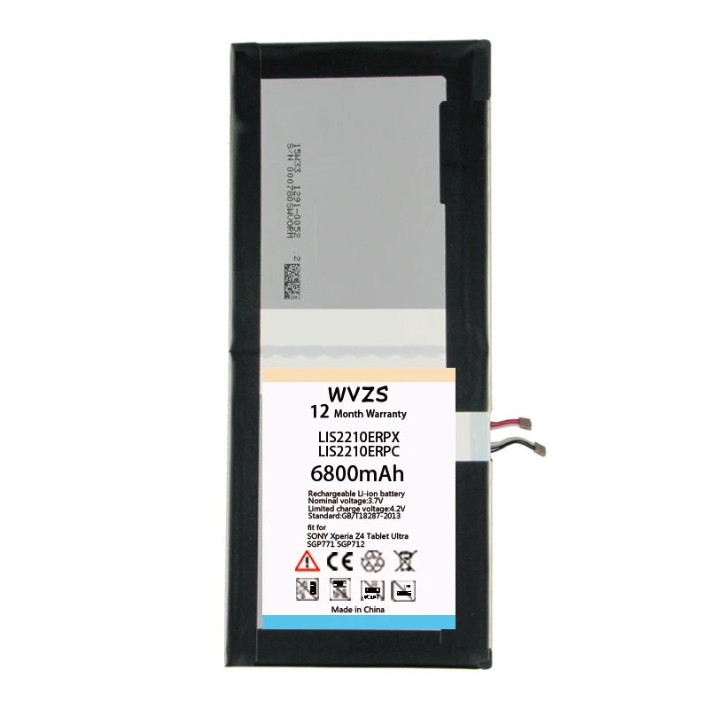 LIS2210ERPC-A