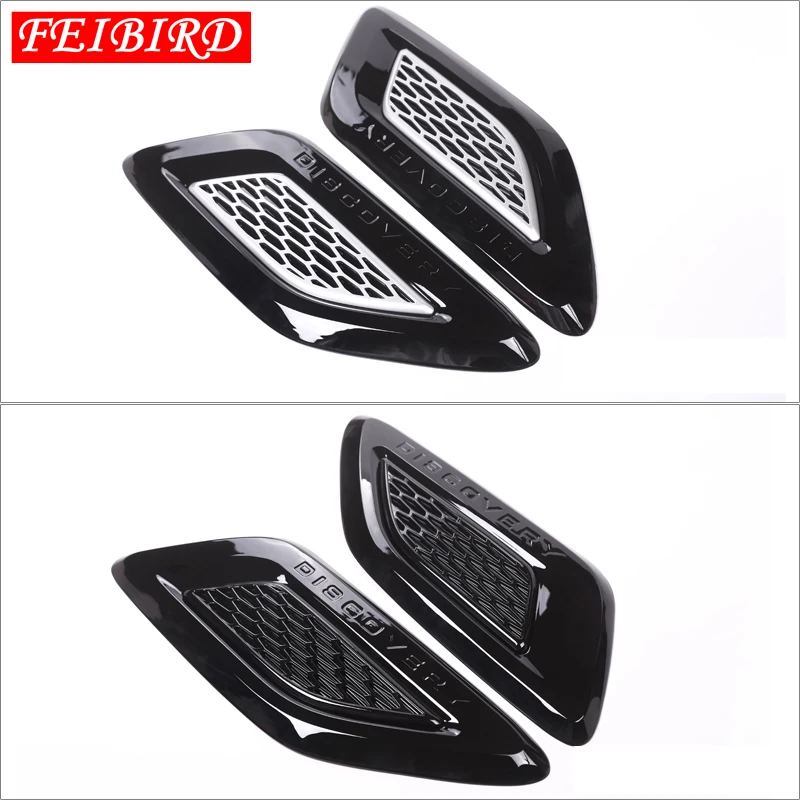 Engine hood air gills outlet vent cover trim sticker for range rover evoque freelander 2 discovery 4 sport accessories | Автомобили и